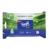 Papel Higiênico Úmido Vinda 10 Unidades/Pacote Essência de Aloe Vera Lenços Umedecidos Removíveis Bolsa Pequena Portátil Papel Higiênico Úmido Atacado