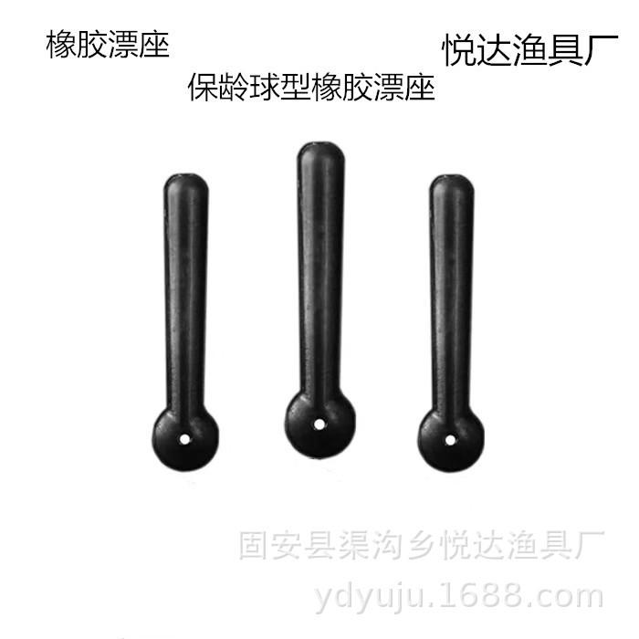 微信图片_副本_副本