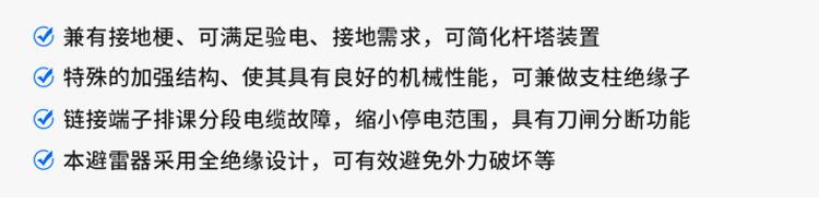 详情页_04.jpg