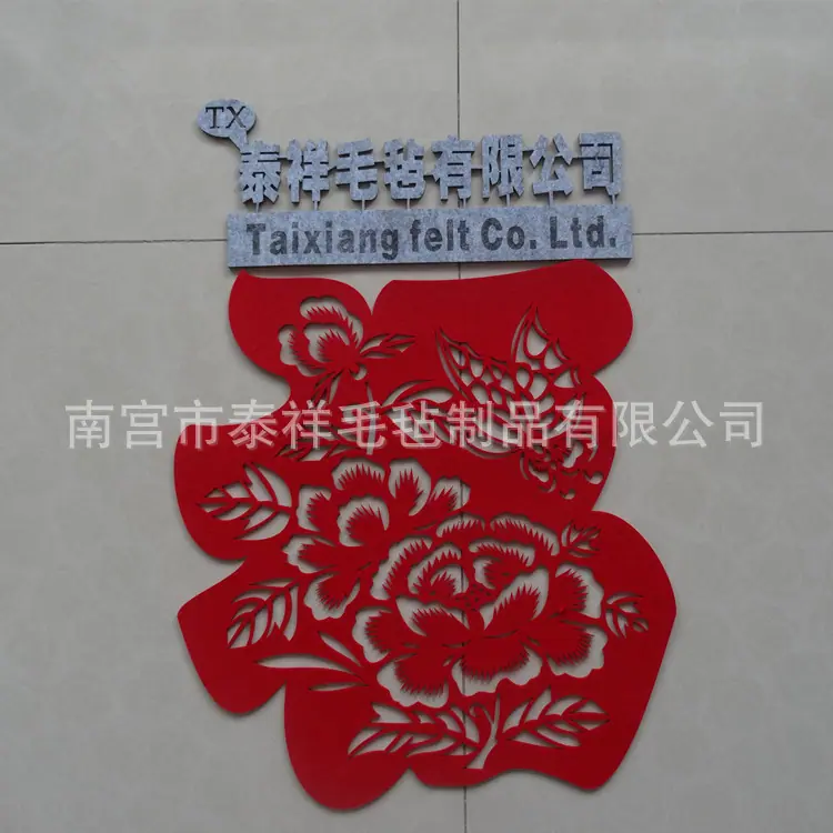 DSC00339_副本
