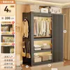 Arara de Roupas Estilo Aberto Porta de Correr Prateleira de Aço Guarda-Roupa Quarto Doméstico Armário de Metal Montagem Simples Rack de Armazenamento de Chão