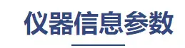 T型-10