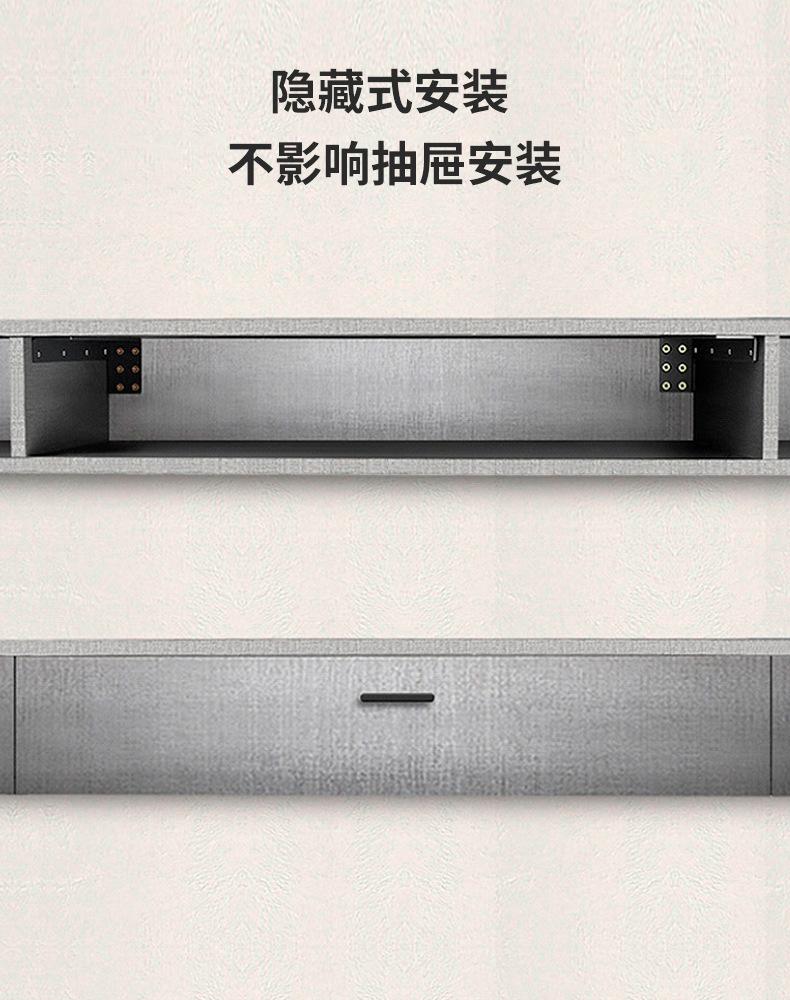 详情页_12