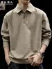 Sudadera con capucha tipo polo de solapa francesa de alta gama "Textura tejida" para hombre, otoño, nueva, holgada, informal, talla grande