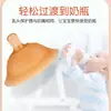Cubierta protectora para pezón artefacto auxiliar de lactancia pegatinas para pezón de doble capa interna funda para pecho ultrafina extractor protector de pecho