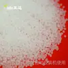 Hedemiao Han Gao 3218Cn Grânulos de Adesivo Hot Melt para Máquina de Colagem 770C Grânulos Cola Base Transparente Branco Leitoso Ambiente de Baixa Temperatura Ecológico