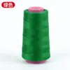 203 Linha para Jeans, Linha para Jeans para Uso Doméstico, Linha Grossa de Três Fios para Costurar Roupas, Linha de Poliéster Específica para Máquina de Costura