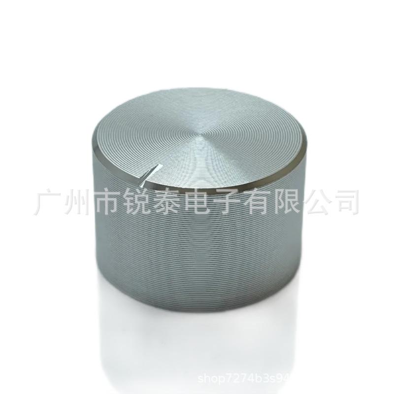 图怪兽_未命名4
