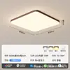 Luminária de Teto Vintage Estilo Italiano para Sala de Estar, Luminária Moderna e Elegante para Hall Principal, Luminária Retangular Geométrica com Padrão de Madeira de Nogueira para Proteção dos Olhos
