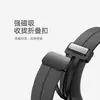 Adequado para capa metálica e pulseira de silicone Xiaomi Mi Band 10, pulseira de silicone com fecho magnético dobrável Xiaomi Mi Band 89nfc