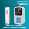 Enchufe con Control Remoto para Motor de Bomba de Agua de Alta Potencia 220V Interruptor de Control Remoto Aspersor Controlador Inteligente con Control Remoto