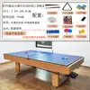 Mesa de billar tipo estándar para el hogar multifuncional mesa de billar americano de ocho bolas negras tres en uno mesa de tenis de mesa mesa de billar comercial