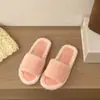 Pantuflas de Felpa de Algodón Sencillas de Punta Abierta para Mujer 2026 para Uso en Interiores, Pantuflas para el Hogar de Nuevo Estilo para Otoño e Invierno, Suela Plana para Damas