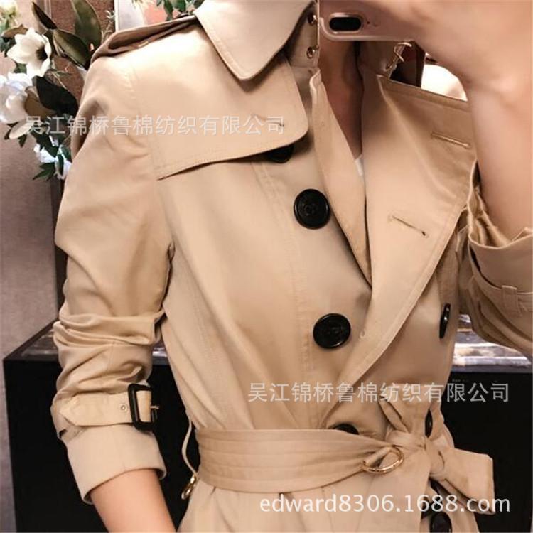 贡缎面料1-6