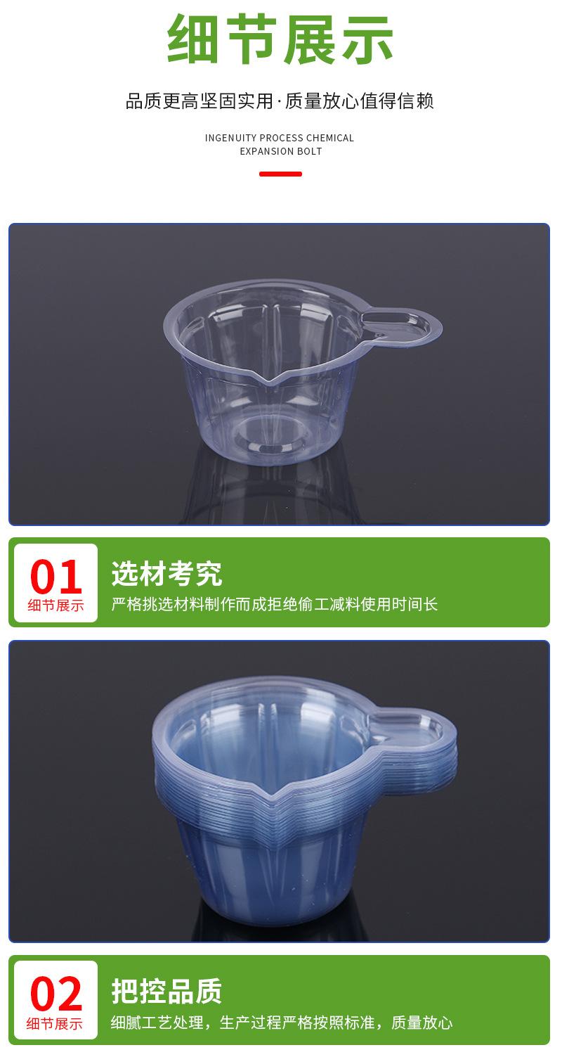 详情页改1_08.jpg