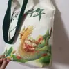 Festival del Bote del Dragón Bolsa de Lona Creativa Regalo Protección Ambiental Bolsa de Compras para Viajero Bolsa de Regalo para Snacks de Zongzi Venta al por Mayor