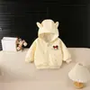 Nova Jaqueta com Capuz Fofa para Meninas Bebês, Estilo Casual Coreano para Crianças, Minnie com Bolinhas Coloridas, Jaqueta Fofa