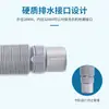 Tubo de Drenaje para Lavadora Totalmente Automática Tubo de Extensión Tubo de Extensión Cubeta para Verduras de Cocina Cubeta Tubo de Drenaje Telescópico Accesorios