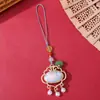 Nuevo Colgante de Perla con Cerradura Ruyi de Brocado Estilo Chino, Bolsita de Ajenjo Estilo Antiguo, Broche para Hanfu, Colgante para Bolso Cultural y Creativo al por Mayor