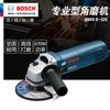 BOSCH BOSCH Grado Industrial Alta Potencia Multifuncional Corte de Metal Rectificado Amoladora Angular Ligera GWS6-125