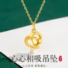 Colgante de Corazón de Doble Anillo de Oro Puro 999 con Collar de Oro Entrelazado en Forma de Corazón, Adecuado para Regalos de Vacaciones, Suministro Mayorista para Transmisiones en Vivo
