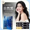 Pente Tingidor Fácil Qiaonengmiao, Gel Tingidor de Cabelo, Cor de Cabelo à Base de Plantas, Não Desbota, Caneta Tingidora de Cabelo Descartável, Pente para Pentear