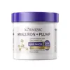 Serie Popular Transfronteriza de Mascarillas para el Cabello Kormesic Mascarilla Suavizante para el Cabello Completamente en Inglés Fabricante de Membranas Capilares Venta al por Mayor