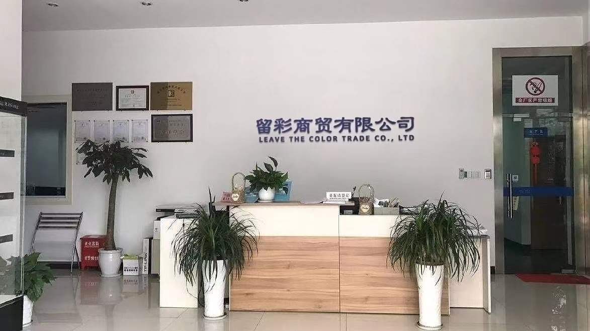 微信图片_20211227122820