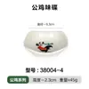 Tigela de Melamina Nostálgica com Galo Antigo para Arroz com Macarrão de Carne Quente e Pata de Porco Curada Arroz Tigela Especial Tigela Grande Bibimbap Comercial