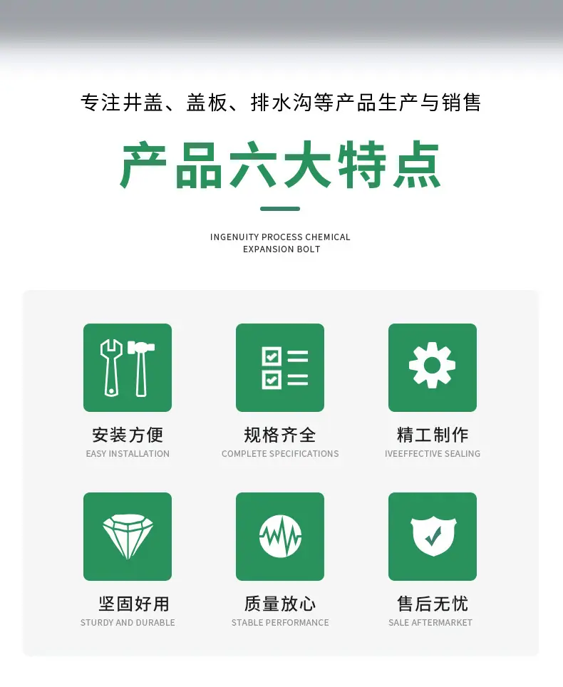 详情页_07