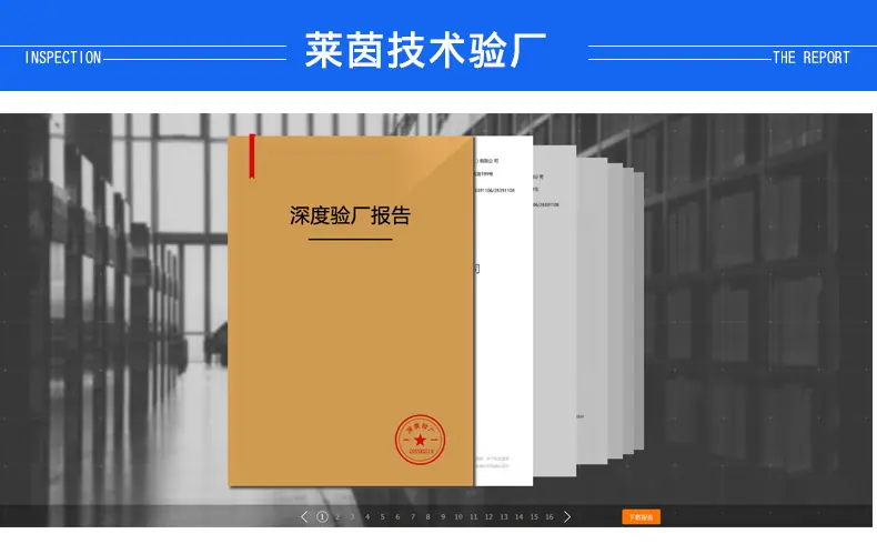 统一设计_05