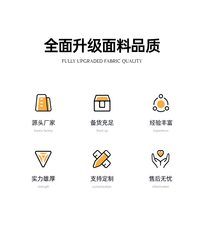 德棉_02.jpg