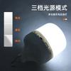 Bombilla LED de emergencia luz LED para puesto de mercado nocturno luz para puesto de mercado luz para acampar al aire libre carga iluminación inalámbrica USB lámpara de ahorro de energía