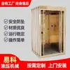 Household Elevator Hydraulic Type for Duplex Loft Villas, Indoor and Outdoor, Without Pit, Small Energy-Saving Lift for Loading and Unloading Goods