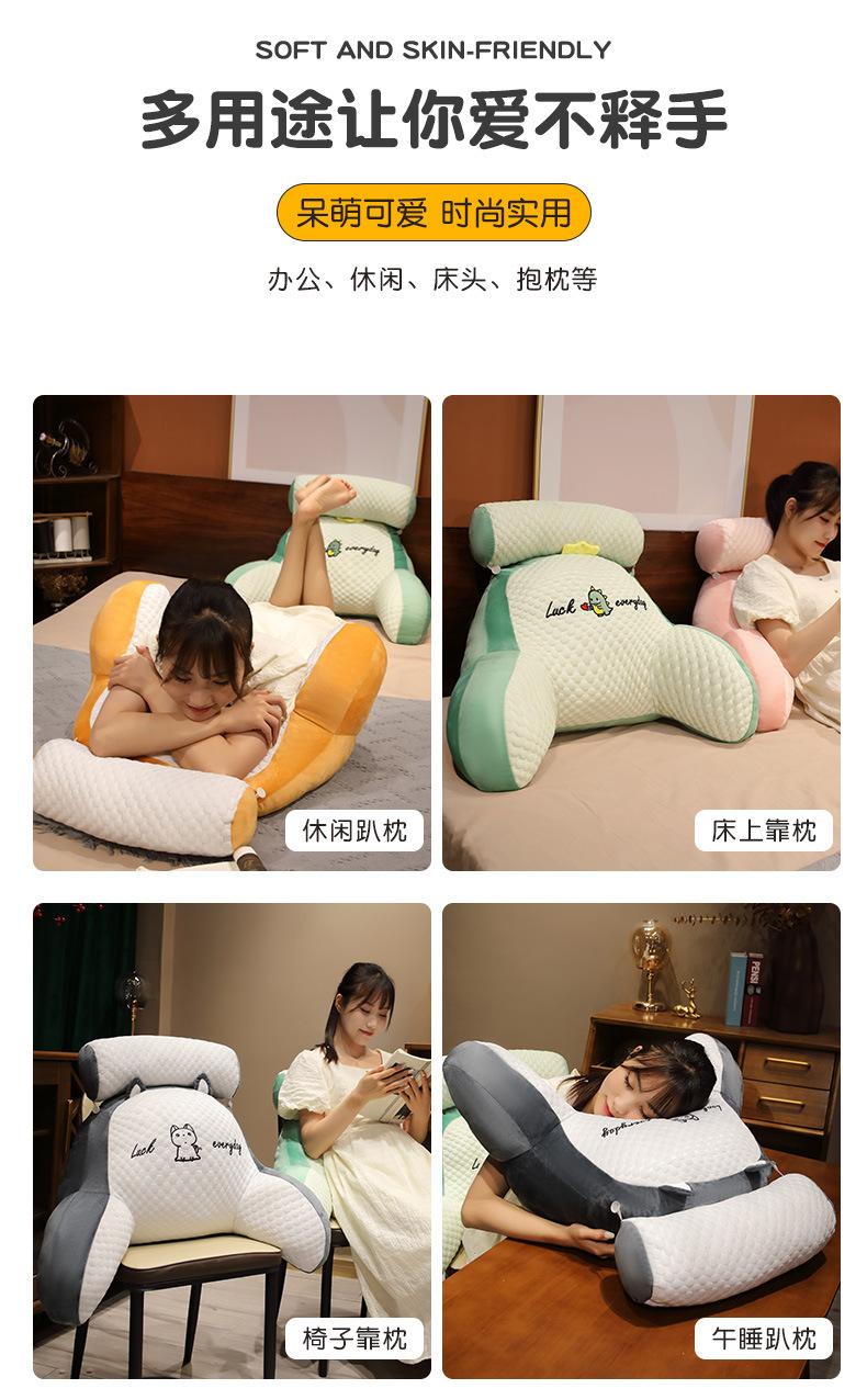 腰枕_08