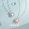 Collar Original de Perlas de Concha Marina para Mujer, Plata Pura, Estilo Coreano, Fresco y Elegante, Cadena para Clavícula con Colgante Geométrico Irregular