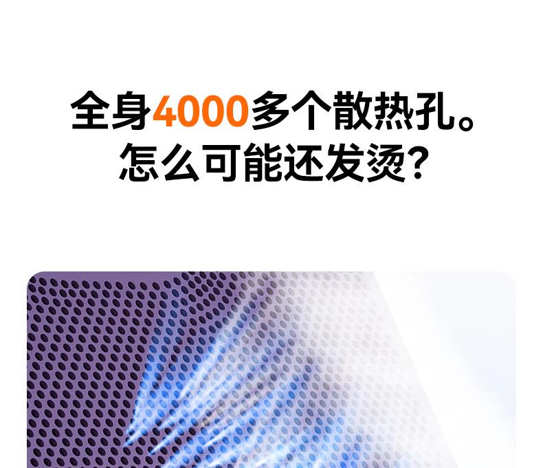 开店帮手-复制的图片23-04-28 20-03:02