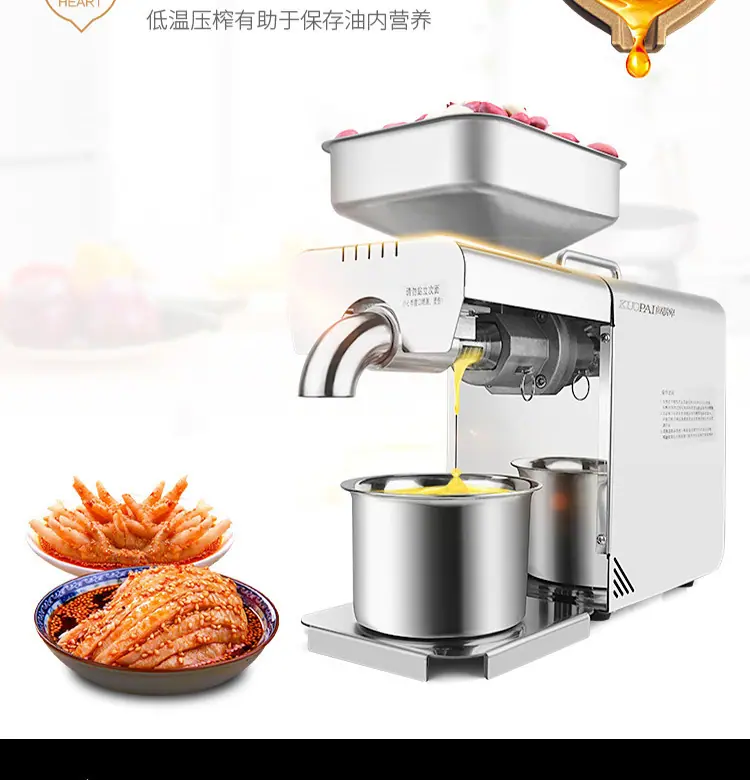 详情_06