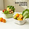 Cesta escurridora multiusos de doble capa escalonada para cocina, lavabo para lavar verduras, compartimentos separados para evitar la mezcla de olores, cesta de almacenamiento doméstico de gran capacidad