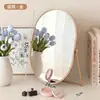 Espejo de Tocador Modelo Nuevo 2026, Espejo de Mesa para Maquillaje con Acabado de Lujo, Arte de Hierro Estilo Ins para Dormitorio y Habitación de Estudiante