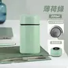 Taza Térmica Inteligente Mini de Pequeña Capacidad para Niñas, Portátil 316 Linda Popular Taza de Agua, Taza de Bolsillo para Preparar Té en el Coche