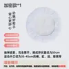 Red de malla cifrada para recipientes de alimentos, mosquitero y tela para moscas, tapa de malla para olla de sopa, red a prueba de insectos, tela a prueba de moscas, cubierta de malla para alimentos, uso comercial