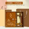 Taza Termo Guochao Cuaderno Caja de Regalo Set Negocio Nota Empresa Regalo Práctico Souvenir Logo Personalizado