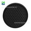 Filtro de Repuesto para Purificador de Aire Hepa Elemento Filtrante para Coche Filtra Polvo, Elimina Formaldehído y Elimina Olores