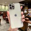 Aplicable Transfronterizo Apple 17/16Promax Gafas Galvanizadas Funda para Teléfono Móvil Iphone13 Todo Incluido Transparente 15 Funda Blanda