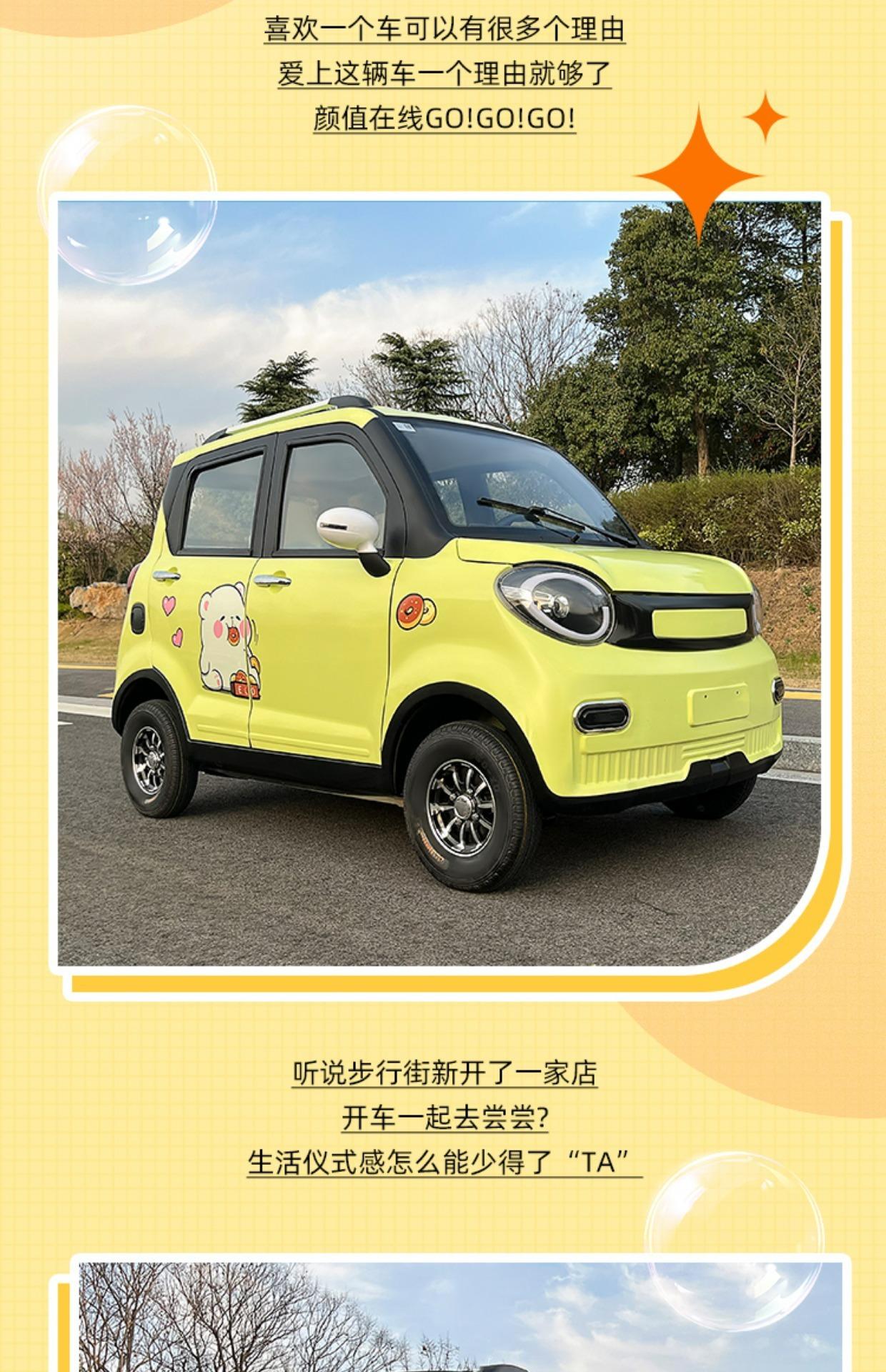 详情图_5.jpg