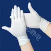 Fábrica de luvas Ding Qing descartáveis sem pó 9 polegadas luvas Ding Qing azuis luvas antiácido e alcali luvas para cabeleireiro