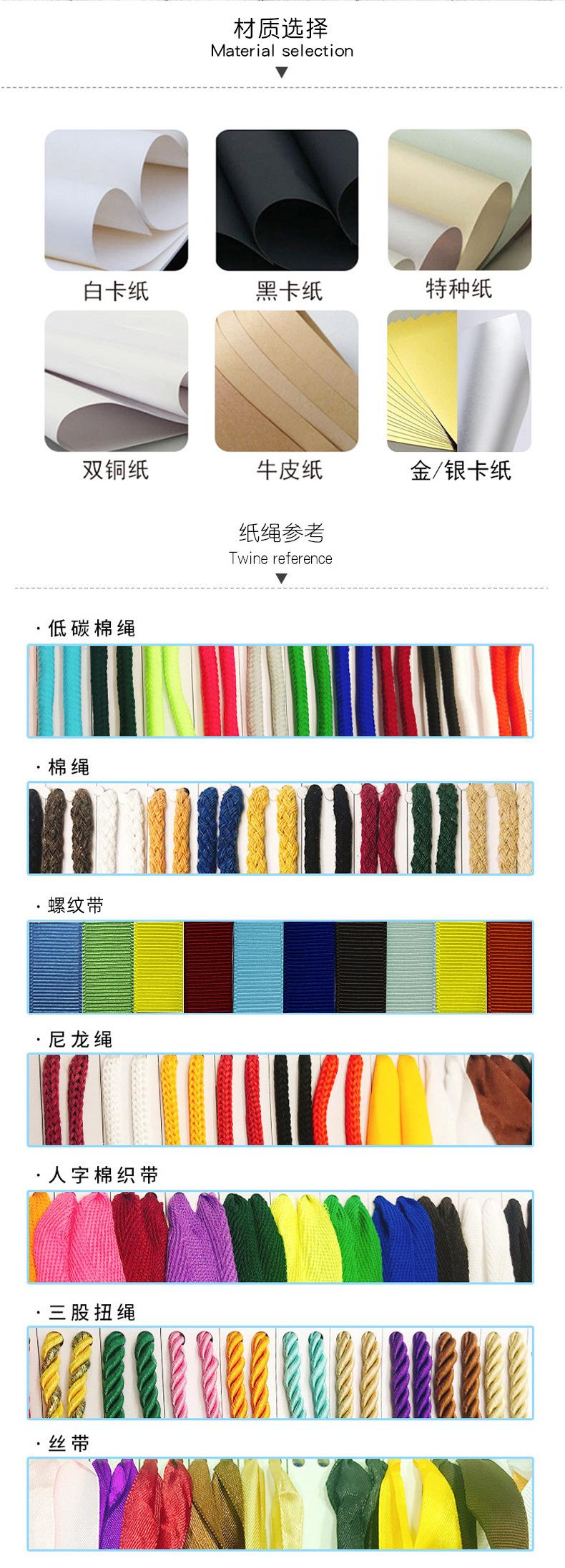 定制详情04_06.jpg
