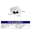 Downlight inteligente de superficie ultrafino para dormitorio, lámpara de cubo de cuatro cabezales, lámpara de doble cabezal sin cabezal, iluminación de sala de estar, techo, foco antideslumbrante