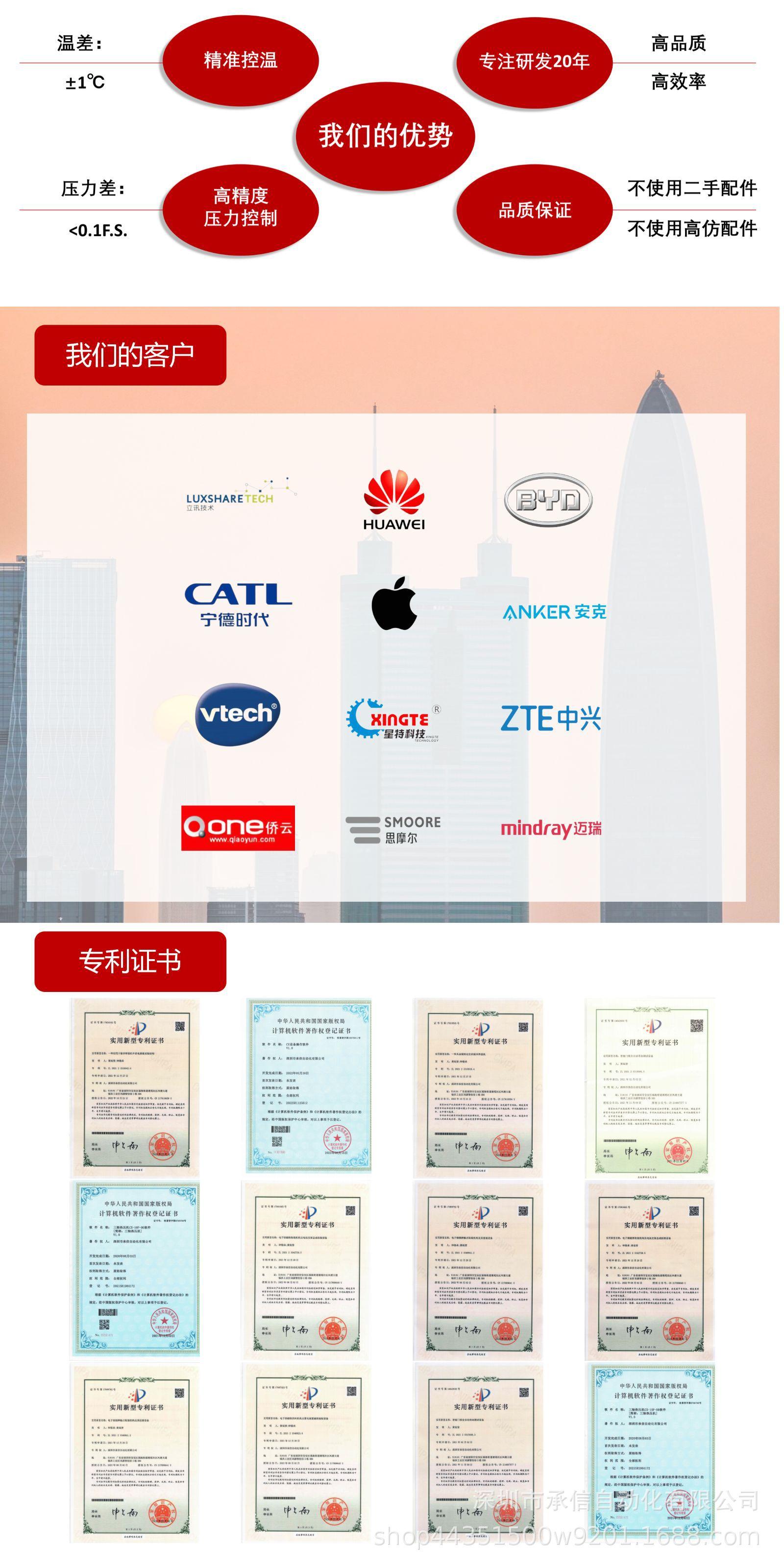 长版图_9.png